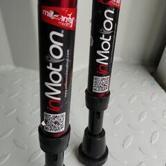 プロアンダーアームクラッチの画像