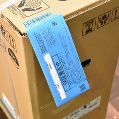 ≪yt770ジ≫ 未開封 ダイキン F36WLV ルームエアコン室内機 S36WLVの室内機のみ アメニティビルトイン形 単相200V 50721-12の画像