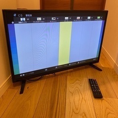 32型⭐️TV⭐️7台まとめ売り‼️お探しの方はこちらからお問い合わせ下さい🌈32型　TV テレビ　薄型TV 液晶テレビ　薄型テレビ　液晶TV LEDバックライト　ハイセンス　SHARP シャープ　SONY ソニー　Panasonic パナソニック　オリオンの画像