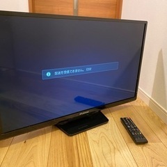 32型⭐️TV⭐️7台まとめ売り‼️お探しの方はこちらからお問い合わせ下さい🌈32型　TV テレビ　薄型TV 液晶テレビ　薄型テレビ　液晶TV LEDバックライト　ハイセンス　SHARP シャープ　SONY ソニー　Panasonic パナソニック　オリオンの画像