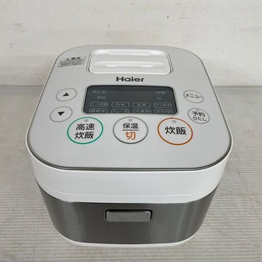 【Haier】 ハイアール マイコンジャー炊飯器 JJ-M31D 2018年製