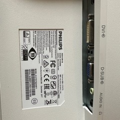 Philips monitor 27’ 