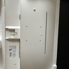 Philips monitor 27’ 