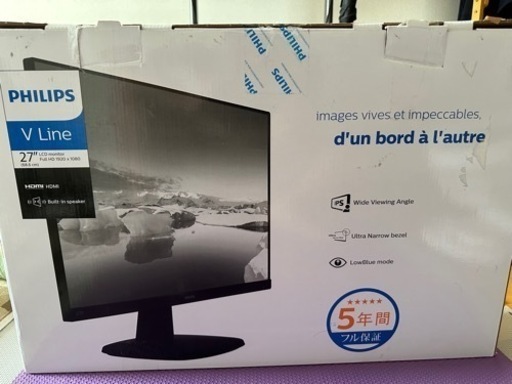 Philips monitor 27’ 