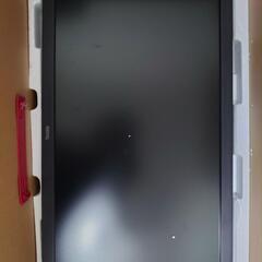 【取引中】BenQ RL2460 24インチモニターの画像