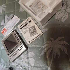 中古★かなり古い★ナショナル 携帯用電子碁盤 Jh500 名局ジュニア ★通電済の画像