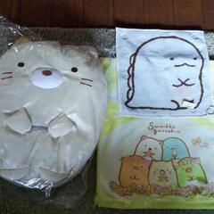 ⤵️♦️❴値下げしました❵［未使用品·値札タグ付き］〈かわいい！...