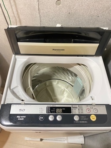 新生活セット