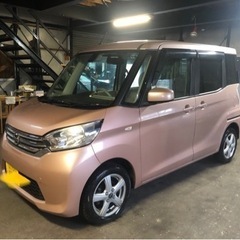 交換OK‼️H28年車の高年式‼️Daysルークス4WD‼️ 距...