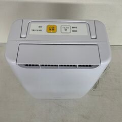 【IRIS OHYAMA】 アイリスオーヤマ 衣類乾燥除湿機 DDB-20 2020年製の画像
