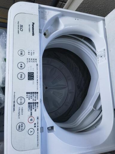洗濯機です