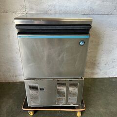 【HOSHIZAKI】 ホシザキ 業務用 製氷機 キューブアイス アンダーカウンター 35kgタイプ 100V IM-35M-1 2015年製
