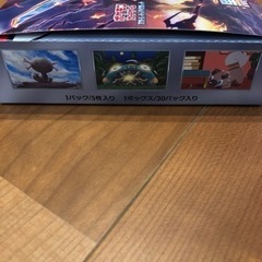 黒炎の支配者　Box 未開封品　及び　ポケモンカード多数の画像