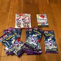 黒炎の支配者　Box 未開封品　及び　ポケモンカード多数の画像