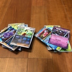 黒炎の支配者　Box 未開封品　及び　ポケモンカード多数の画像
