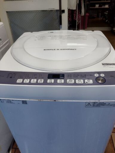 シャープ 洗濯機 7kg 2018年製 別館においてます