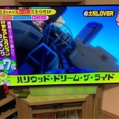 有機ELテレビ　55インチ