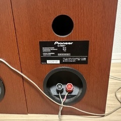 Pioneer S-HM51 スピーカー(リモコン付き)の画像