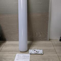 DAIKO　LEDキッチンライト(LED内蔵)　DCL-3992...
