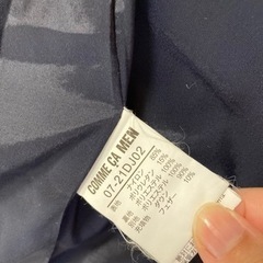 コムサ/ダウンベストの画像