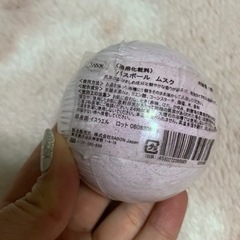 LUSHのバスボムの画像