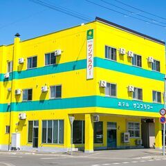 ホテルで働いてみませんか？一緒に働いてくださる方を探しています！（時給1000円）の画像
