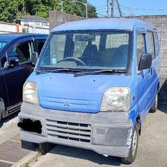 三菱 ミニキャブ バン 部品取りに