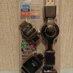 ラスタバナナ リール付きUSBコード 4コネクター ブラック