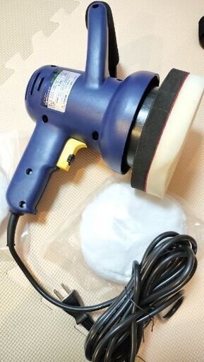 2000円▶電動ポリッシャー