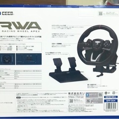 （今日は5000円値下げ）RWA RACING WHEEL APEXの画像