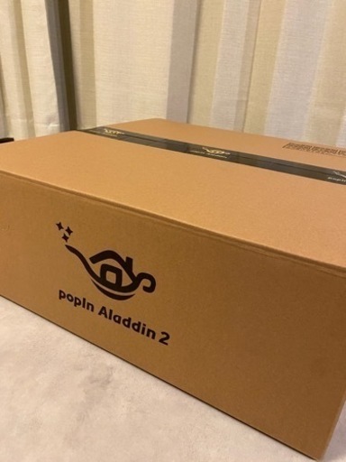 popin aladdin 2   美品　ポップインアラジン　2