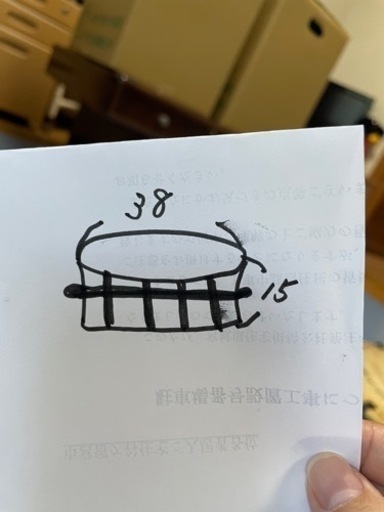 和太鼓（ケヤキ鉄締め）　ケース無し1