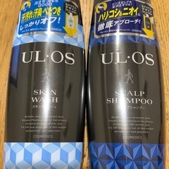 UL•OS シャンプー、スキンウォッシュ