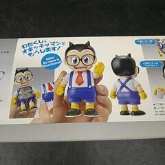Dr.slump　ドクタースランプ　オボッチャマンの画像
