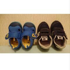 new balance 等13cmセットの画像