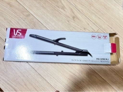 マイナスイオン2WAYアイロン　32mm