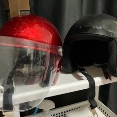 バイクヘルメット（シールドあり、なし）