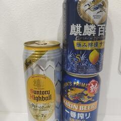 300円