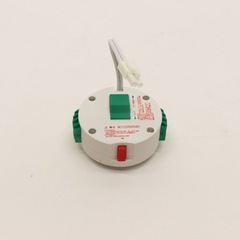 ☆新品6畳用シーリングライト☆HLCL-006(K) ☆各種キャッシュレス決済OK！の画像