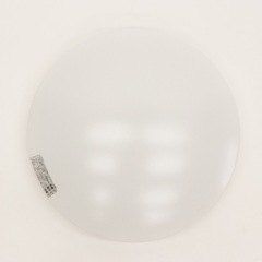 ☆新品6畳用シーリングライト☆HLCL-006(K) ☆各種キャッシュレス決済OK！の画像