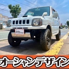 【自社ローン❗️金利0❗️簡単WEB審査❗️】✨スズキ　ジムニー...