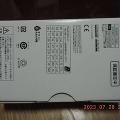 空箱のみ　SHARP  AQUOS　sense5G  SH-M17の画像