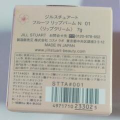 ジルスチュアート セットの画像