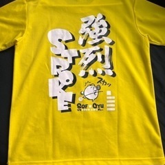 スポーツウェア　ゴーセン　サイズM 美品の画像
