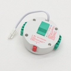 ☆新品10畳用シーリングライト☆HLCL-002(K)☆各種キャッシュレス決済OK！の画像
