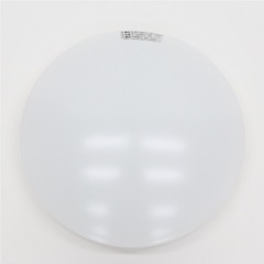 ☆新品10畳用シーリングライト☆HLCL-002(K)☆各種キャッシュレス決済OK！の画像