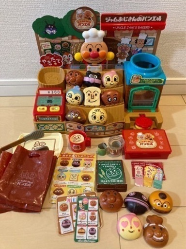 【最終値下げ】アンパンマン　パン工場