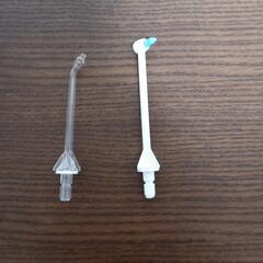 EW-DJ53 ジェットウォッシャードルツ の画像