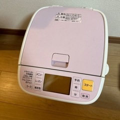 ホームベーカリー　パナソニックの画像