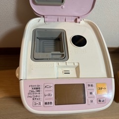 ホームベーカリー　パナソニックの画像